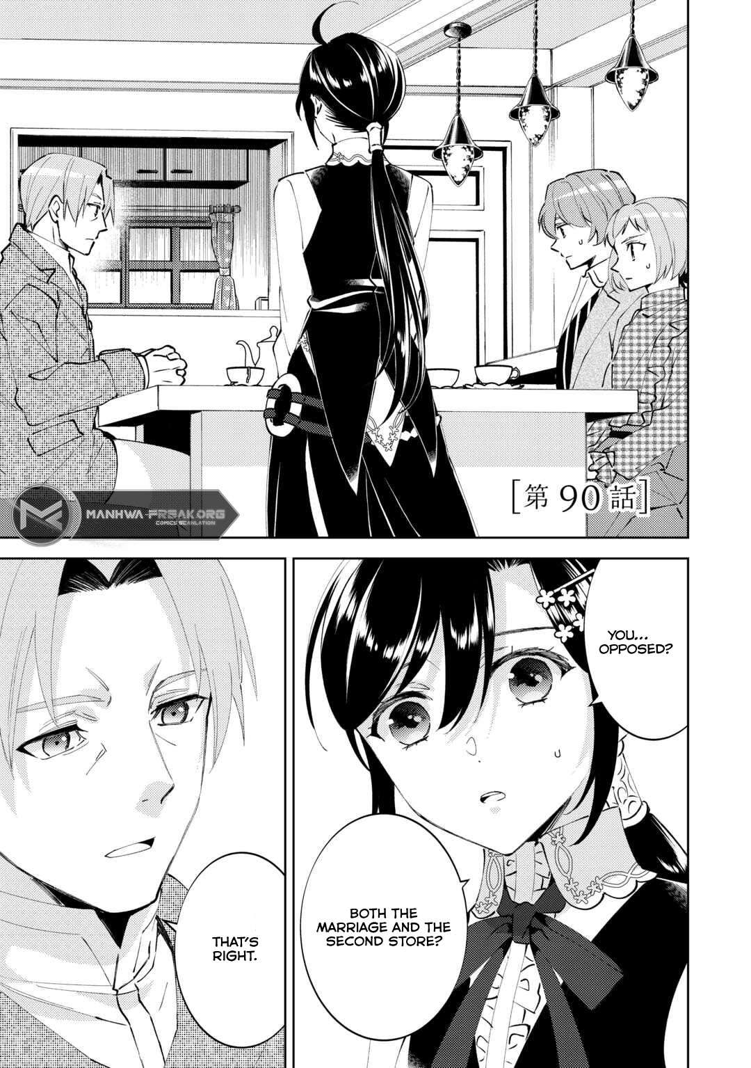 I Opened A Cafe in Another World. Chapter 90 1